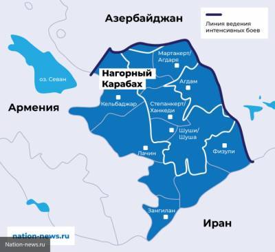 Арцрун Ованнисян - Армения заявила об интенсивных боях в Нагорном Карабахе - polit.info - Армения - Азербайджан - Нагорный Карабах - Мартакерт