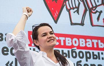 Наталья Радина - Светлана Тихановская - Тихановская выступила против экономических санкций в отношении режима Лукашенко - charter97.org - Белоруссия