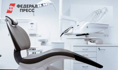 В Оренбурге школьница скончалась во время стоматологической операции - fedpress.ru - Оренбург - Оренбургская обл.