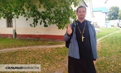 В Гомеле священник Владимир Дробышевский должен был выйти из ИВС, но его снова осудили — теперь на 15 суток - gomel.today - Гомель - р-н Советский