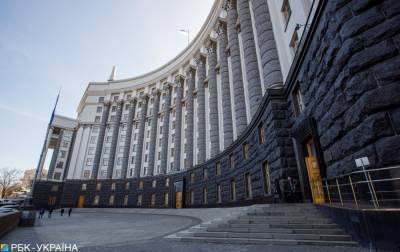 Кабмин одобрил распоряжение для привлечения 6 млн евро на ядерную безопасность - rbc.ua - Украина