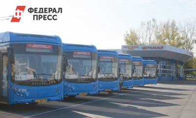 Андрей Панов - В новокузнецких автобусах введут пересадочный тариф - fedpress.ru