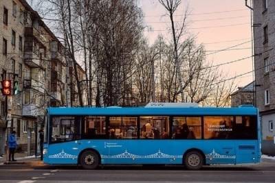 Тверскую область поставили в пример другим регионам - tver.mk.ru - Россия - Тверь - Тверская обл.