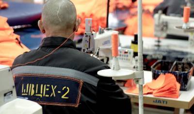 Цена неволи: почему "тюремные" товары дороже обычных аналогов - newizv.ru - Белгородская обл.