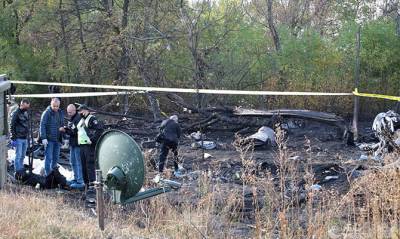 Алексей Кучер - Расшифровку «черных ящиков» Ан-26 проводят в Харькове - capital.ua - Харьков