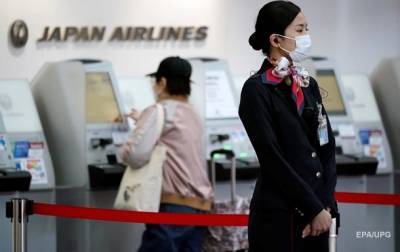 Japan Airlines перестанет использовать фразу "ladies and gentlemen" - korrespondent.net - Япония