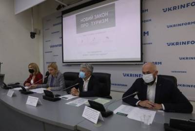 Александр Ткаченко - В Украине хотят обновить закон «О туризме»: что предлагают изменить - enovosty.com - Украина