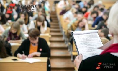 В Томске свободными от COVID-19 оказались только два вуза - fedpress.ru - Томск