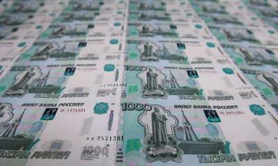 Рубль вновь обновил минимумы на фоне геополитических и вирусных рисков - smartmoney.one - Москва - Россия - Москва
