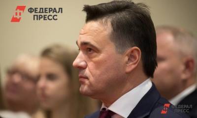 Андрей Воробьев - Правительство Подмосковья: постановление о режиме повышенной готовности закон не нарушает - fedpress.ru - Россия - Московская обл. - Красногорск