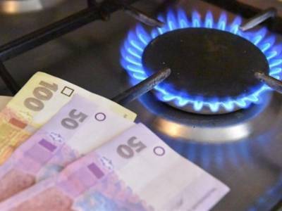 Юрий Корольчук - «Нафтогаз» не захочет терять свою монополию»: Эксперт рассказал, что могло бы повлиять на снижение стоимости газа для населения - golos.ua - Украина