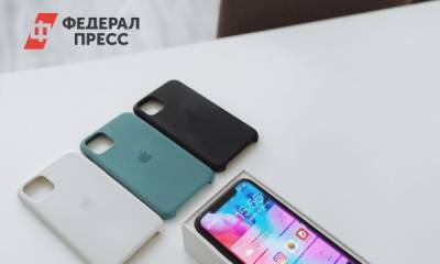 Джон Проссер - Apple отправит iPhone 12 mini и iPhone 12 в магазины уже 5 октября - fedpress.ru - Москва
