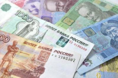 Украинская гривна окрепла по отношению к российскому рублю - argumenti.ru - Россия - Украина
