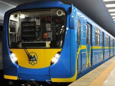 Попал под поезд метро в Киеве: новые подробности гибели «зацепера» - golos.ua - Киев - Ужгород