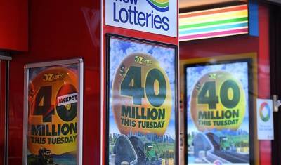 Австралийцы сорвали джек-пот в лотерее благодаря особой ставке - newizv.ru - Ричмонд