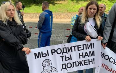 Под Кабмином снова митинговали студенты Олимпийского колледжа - korrespondent.net - Украина - Киев