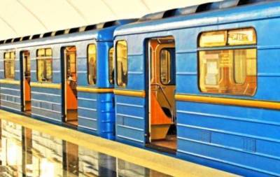 Полиция установила личность зацепера, погибшего в Киевском метро - skuke.net - Украина - місто Киев - місто Ужгород