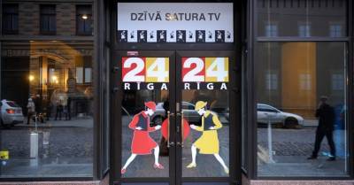 NEPLP оштрафовал Rīga TV24 за скрытую предвыборную агитацию - rus.delfi.lv - Рига - Латвия