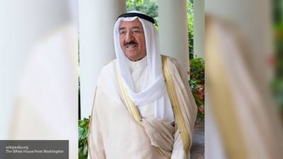 Эмир Кувейта Сабах IV скончался в США - polit.info - США - Кувейт