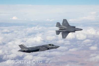Истребители F-35 не смогли защитить американские бомбардировщики B-52 от российских истребителей - rusonline.org - США - Голландия