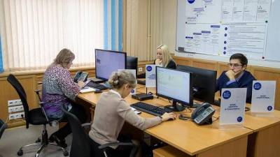 На Сахалине заработал первый на Дальнем Востоке Центр управления регионом - ru-bezh.ru - Сахалинская обл.