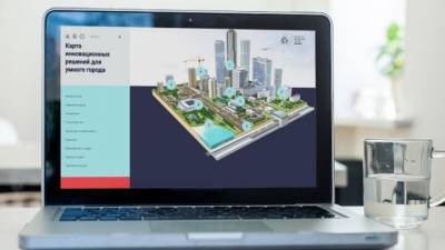 В Москве запустили онлайн-платформу для разработчиков и инвесторов «Карта инновационных решений» - ru-bezh.ru - Москва