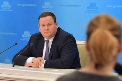 Владимир Путин - Антон Котяков - С 2021 года в России будут вести электронный реестр соцконтрактов, заявил Котяков - pnp.ru - Россия