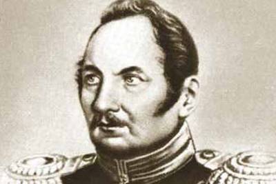 Алишер Усманов - Владимир Мединский - Сергей Брилев - В Рио-де-Жанейро откроют памятник Беллинсгаузену - lenta.ru - Москва - Россия - Рио-Де-Жанейро - Антарктида
