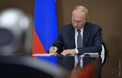 Владимир Путин - Никол Пашинян - Путин снова обсудил Нагорный Карабах с Пашиняном - interfax.ru - Москва - Россия - Армения - Нагорный Карабах