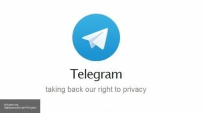 Аглая Чайковская - Telegram начал тестировать функцию комментариев к постам в каналах - politros.com