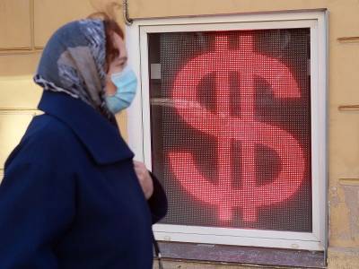 Андрей Нечаев - Рубль падает. Есть ли смысл сейчас покупать доллары? - sobesednik.ru