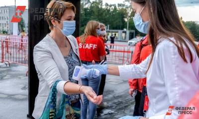 Джон Хопкинс - Количество заразившихся коронавирусом в мире перевалило за 26 миллионов - fedpress.ru - Москва - США