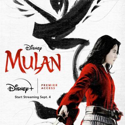 Фильм Mulan / «Мулан» будет доступен подписчикам Disney Plus без дополнительной платы с 4 декабря 2020 года - itc.ua