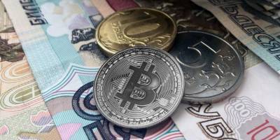 Минфин предлагает сажать на 7 лет за операции с криптовалютами - ruposters.ru