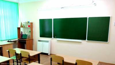 Три школы в Липецкой области оказались не готовы к началу учебного года - 7info.ru - Липецкая обл. - район Добровский