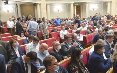 Рада разблокировала получение 1,2 млрд евро от ЕС - korrespondent.net - Украина - Ес