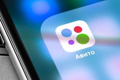 Минфин не планирует вводить налоги с продажи подержанных вещей в интернете - aif.ru - Россия