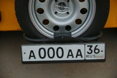 Красивые номера для авто будут продавать с помощью аукционов - sobesednik.ru