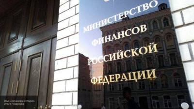 Минфин опроверг слухи о введении налогов с продаж на Avito и "Юле" - smartmoney.one - Россия