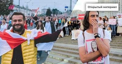 Ольга Чемоданова - В Минске задержаны два бывших телеведущих, которые поддержали протесты - tvrain.ru - Белоруссия - Минск
