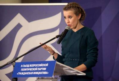 Алексей Навальный - Ангела Меркель - Ксения Собчак - О западных санкциях из-за следов «Новичка» в организме Навального высказалась Собчак - live24.ru - Москва - Россия - США - Германия