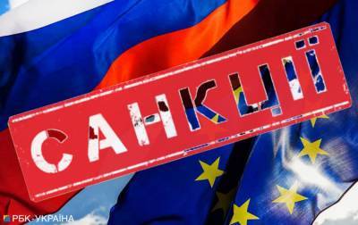 Ангела Меркель - Рикард Джозвяк - Кипр блокирует санкции ЕС против России, - журналист - rbc.ua - Россия - Украина - Крым - Германия - Кипр