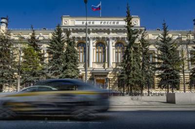 Эльвира Набиуллина - Глава ЦБ: экономика России восстанавливается в соответствии с прогнозами - aif.ru - Россия - Белоруссия