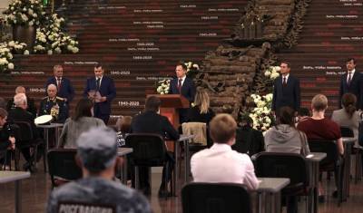 Сергей Нарышкин - В Музее Победы дан старт «Диктанту Победы» - mirnov.ru
