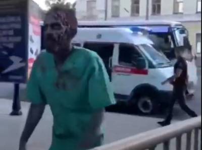 Ростовский врач-зомби объяснился за свои выходки - privet-rostov.ru