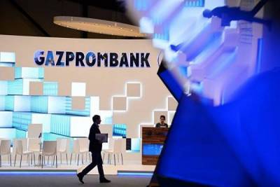 Акционеры Газпромбанка одобрили дивиденды за 2019 год в размере 9 млрд рублей - smartmoney.one - Москва