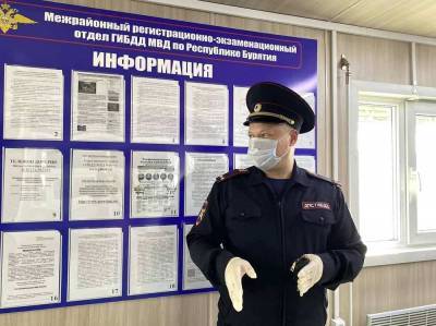 «Это же прошлый век!»: Житель Улан-Удэ рассказал историю о том, как ставил машину на учет в ГИБДД - infpol.ru - Улан-Удэ