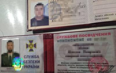 В Харьковской области произошла стрельба с участием сотрудника СБУ - rbc.ua - Украина - Киев - Харьковская обл. - Харьков