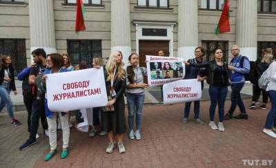 Юрий Караев - В Минске журналисты проводят акцию в поддержку задержанных коллег — фото, видео - gomel.today - Белоруссия - Минск