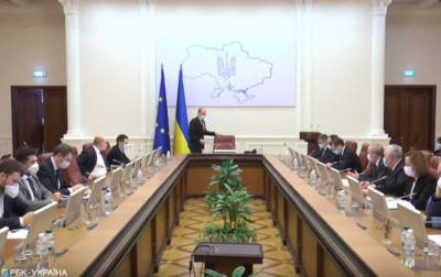 Теперь заседания Кабмина могут проходить онлайн: опубликовано постановление - rbc.ua - Украина